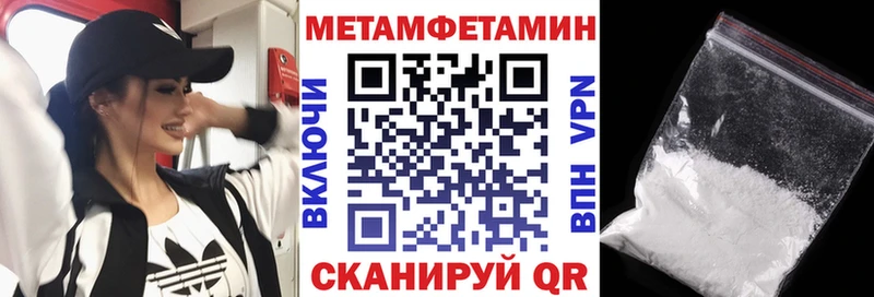 Amphetamine 98%  Цоци-Юрт 