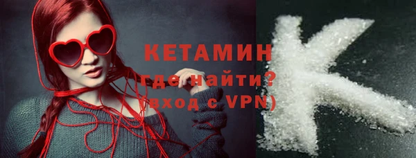 MESCALINE Абдулино