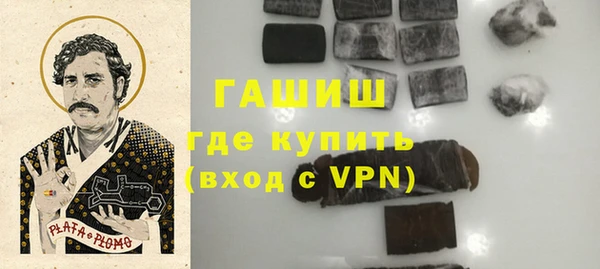 бутик Алзамай