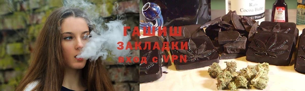MESCALINE Абдулино
