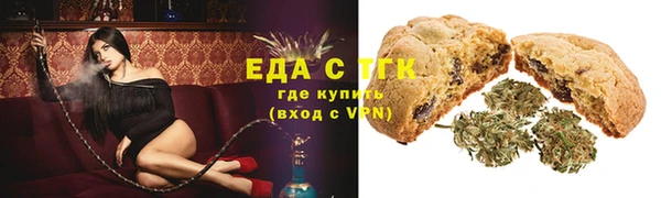 меф VHQ Абаза
