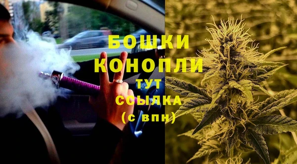 меф VHQ Абаза