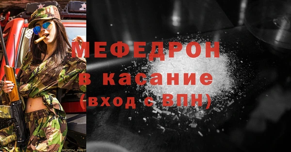 spice Дмитров