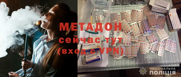 меф VHQ Абаза