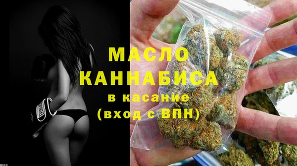 меф VHQ Абаза
