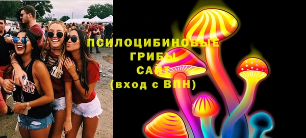 бутик Алзамай