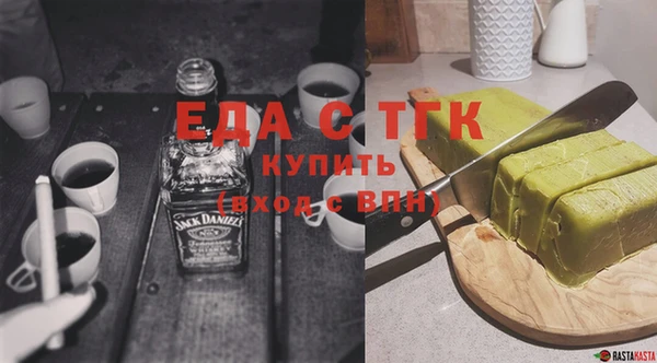 меф VHQ Абаза