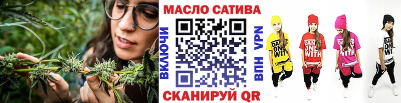 hydra ONION  Цоци-Юрт  ТГК вейп с тгк 